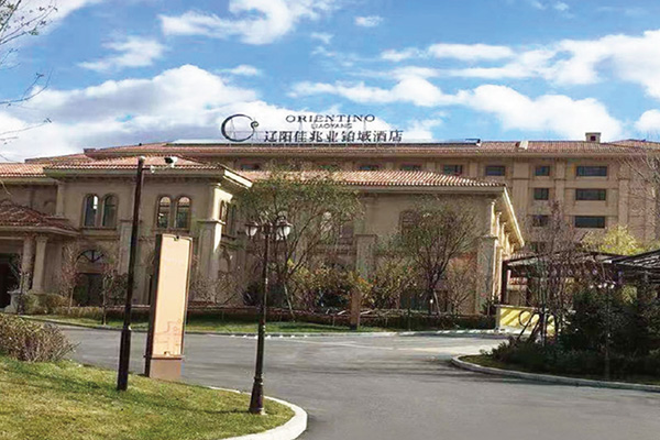 Liaoyang Orientino hotell (kuumaveeallikate siseruum)